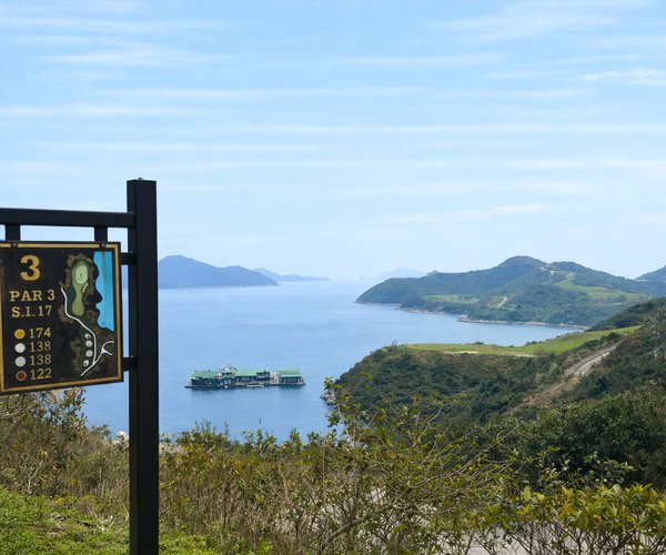 Photo of The Jockey Club - Kau Sai Chau (East course)