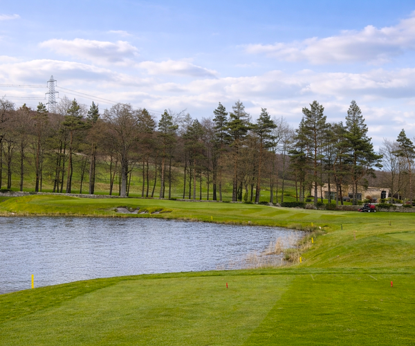 Photo of Close House