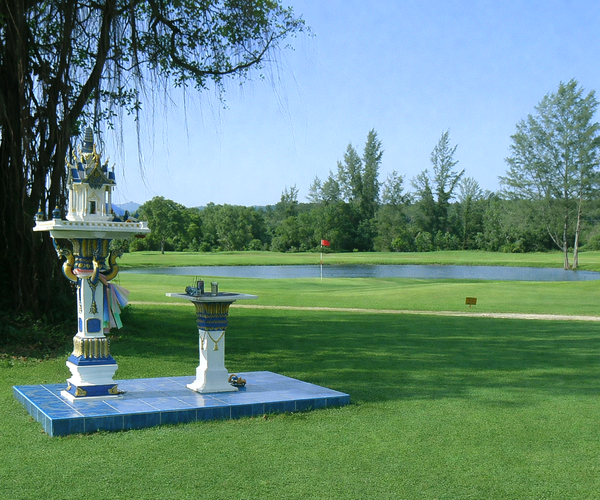 Photo of Thai Muang Beach Golf & Marina